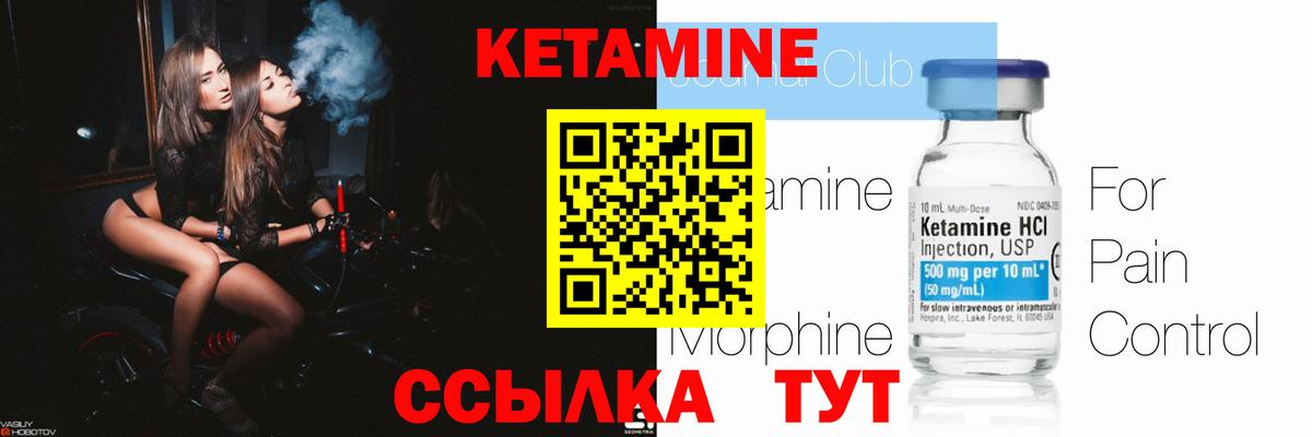 МАРИХУАНА  Вход с VPN  Меф МЯУ МЯУ  Кокаин  Где купить  Барабинск  Гашиш  Меф МЯУ МЯУ кристаллы 