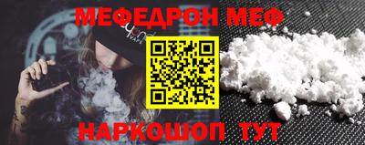 jwh Гусев