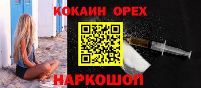 jwh Гусев