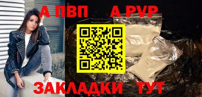 кокаин колумбия Гусь-Хрустальный