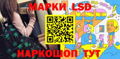 кокаин колумбия Гусь-Хрустальный