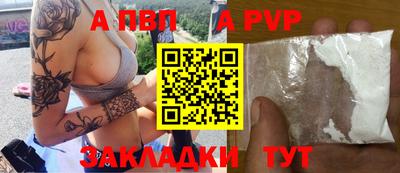 кокаин колумбия Гусь-Хрустальный
