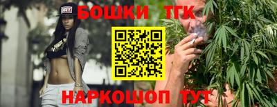 мескалин Гусиноозёрск