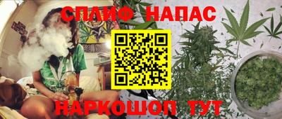 кокаин колумбия Гусь-Хрустальный