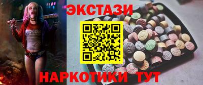 кокаин колумбия Гусь-Хрустальный