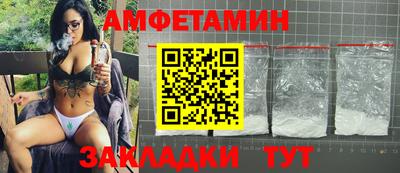 кокаин колумбия Гусь-Хрустальный