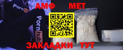 кокаин колумбия Гусь-Хрустальный