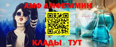 кокаин колумбия Гусь-Хрустальный