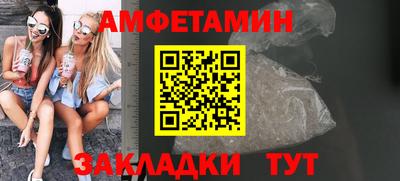 герыч Дубна