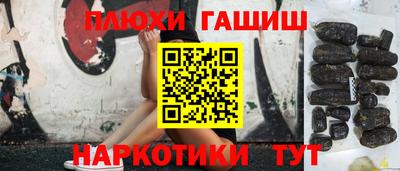 jwh Гусев
