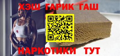 jwh Гусев