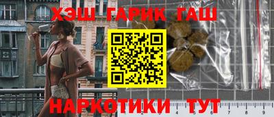jwh Гусев