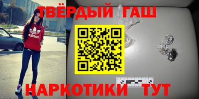 кокаин колумбия Гусь-Хрустальный