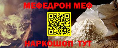 кокаин колумбия Гусь-Хрустальный