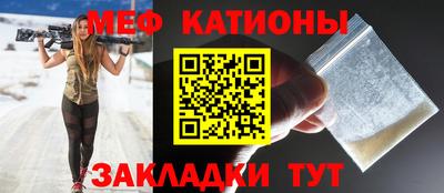 кокаин колумбия Гусь-Хрустальный