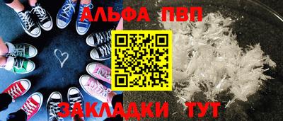 кокаин колумбия Гусь-Хрустальный